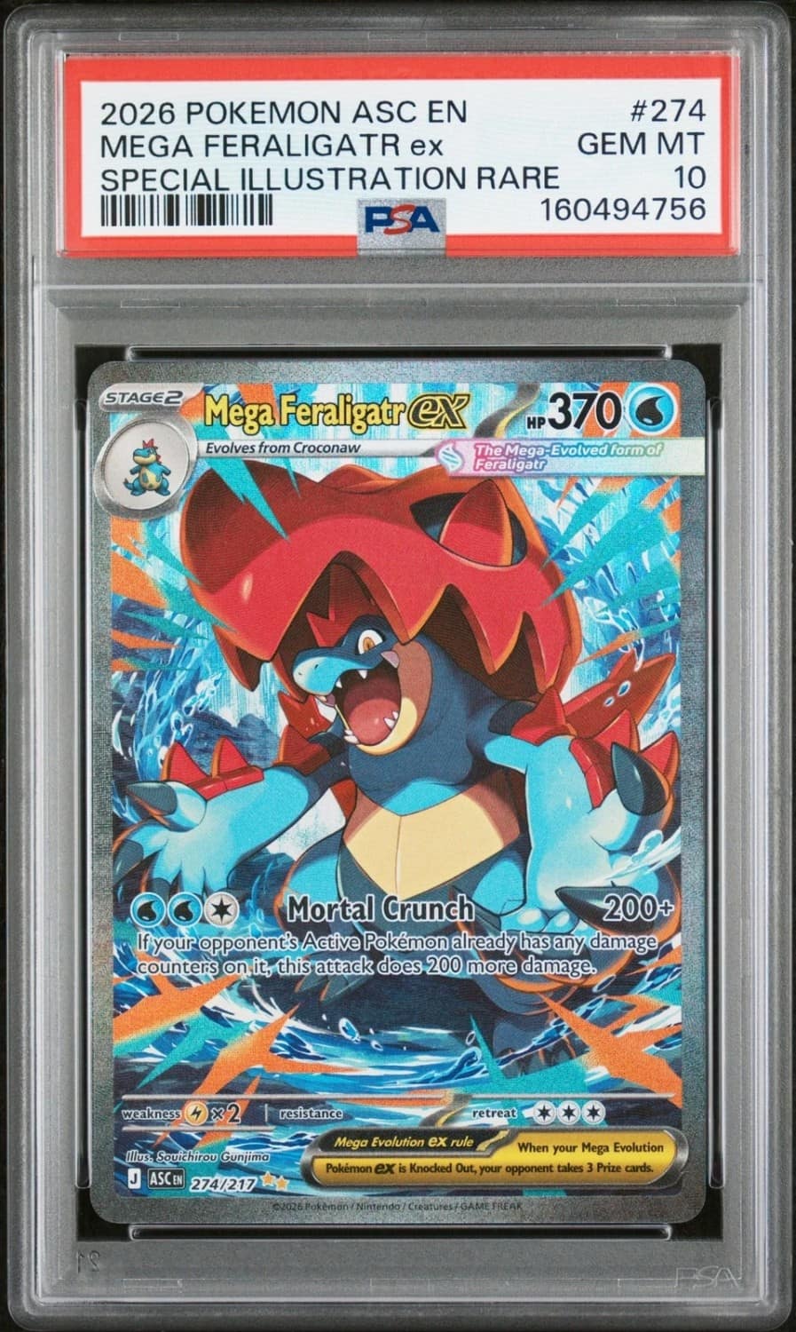 Mega Feraligatr Ex