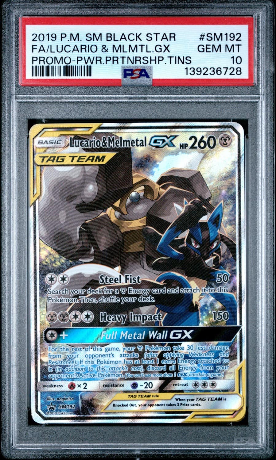 Lucario & Melmetal Gx