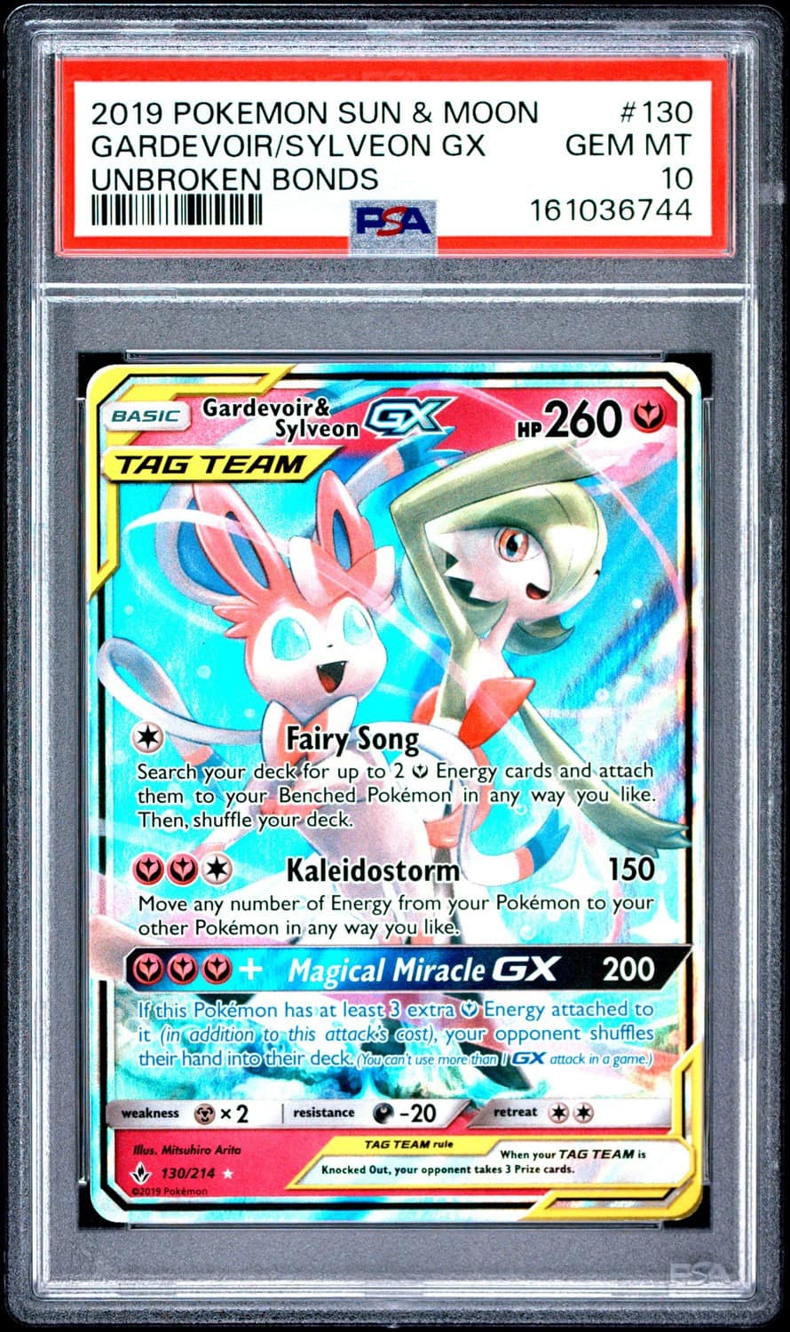 Gardevoir/sylveon Gx