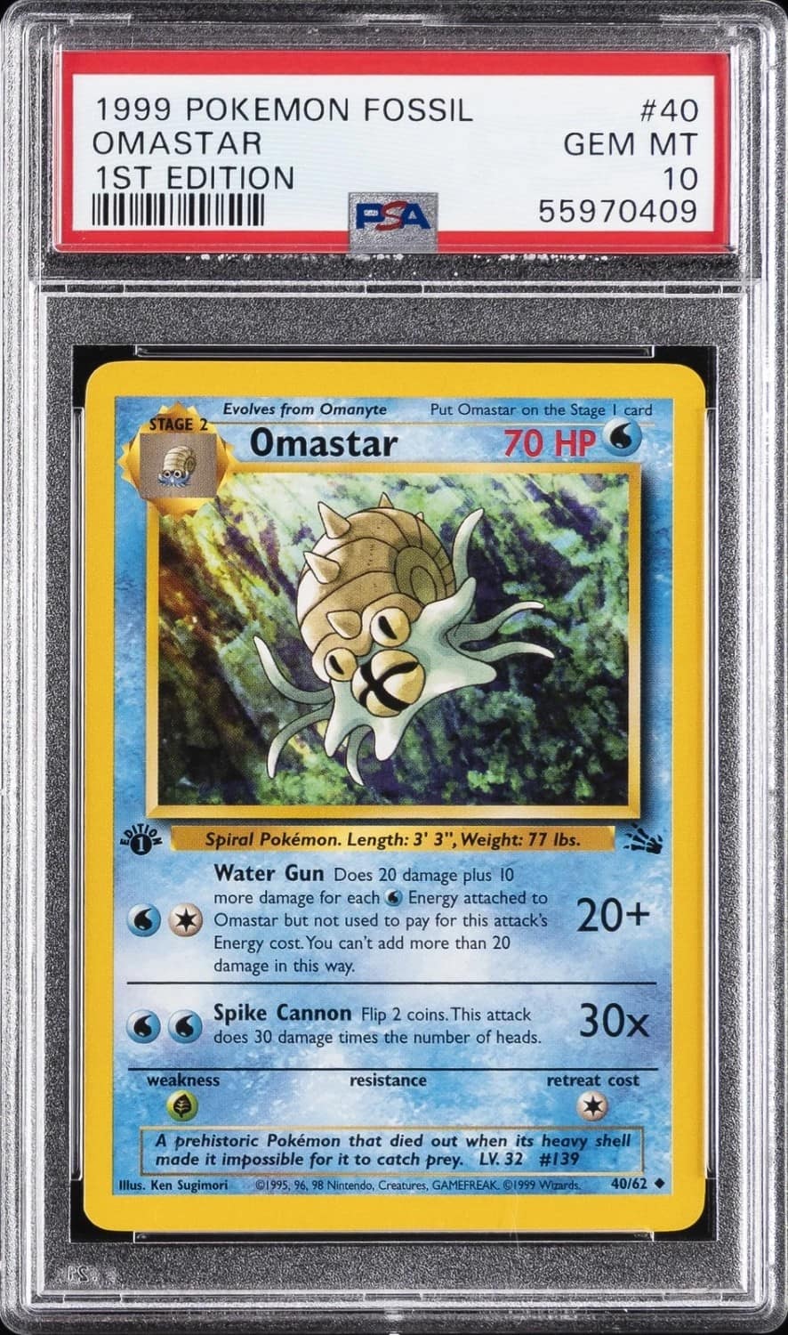 Omastar