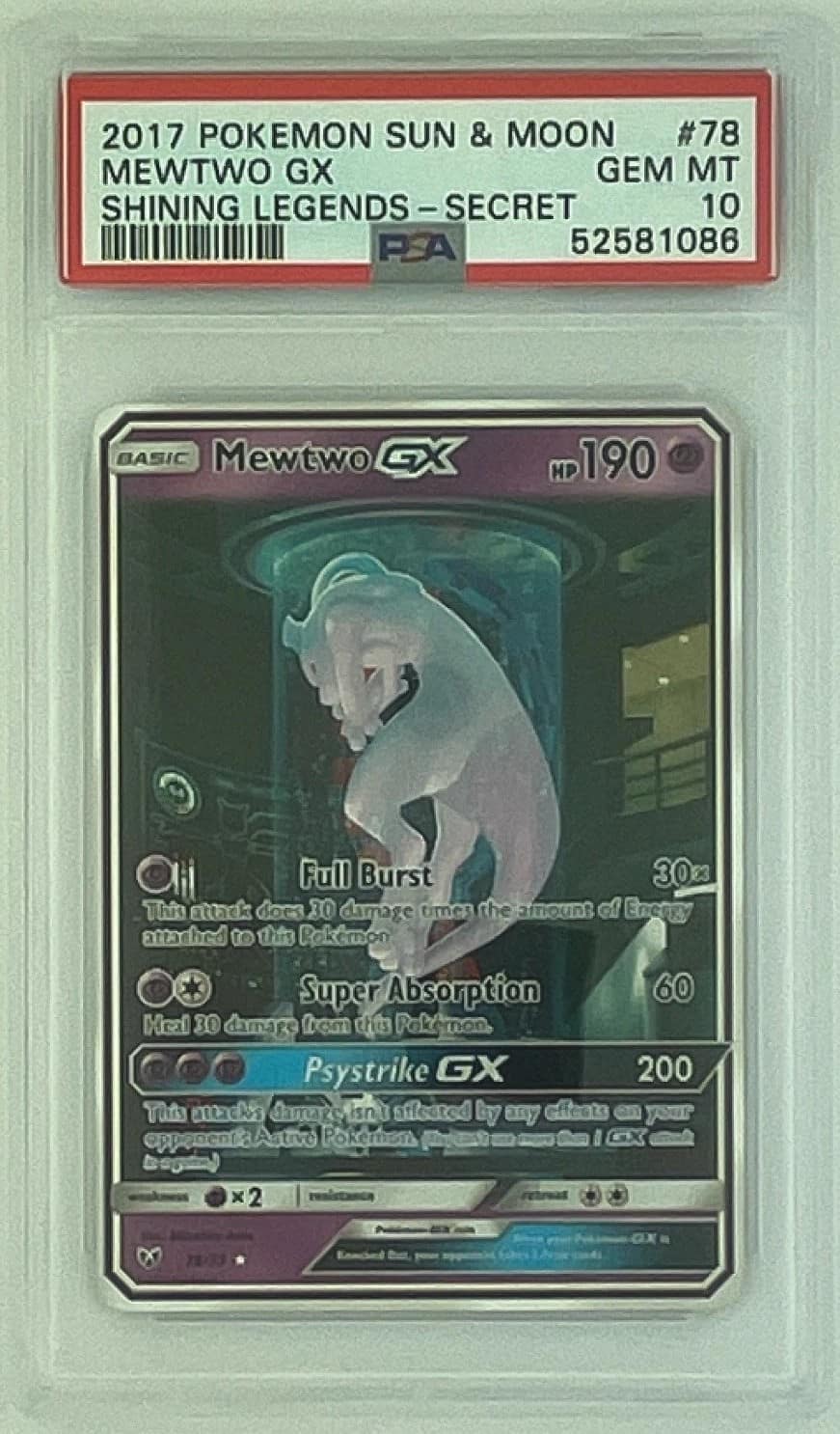 Mewtwo Gx