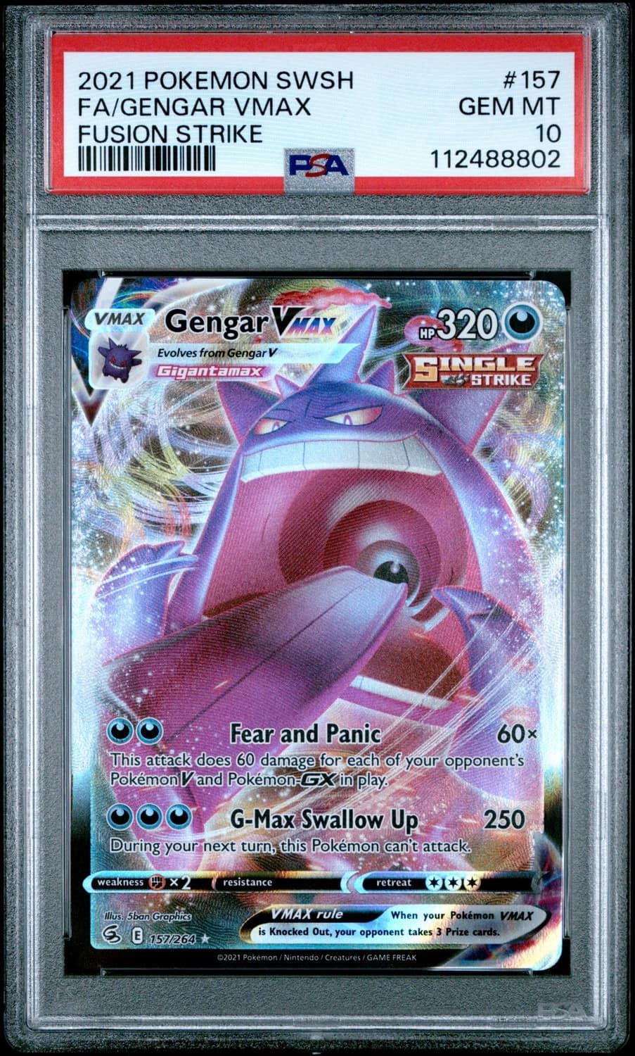 Gengar Vmax