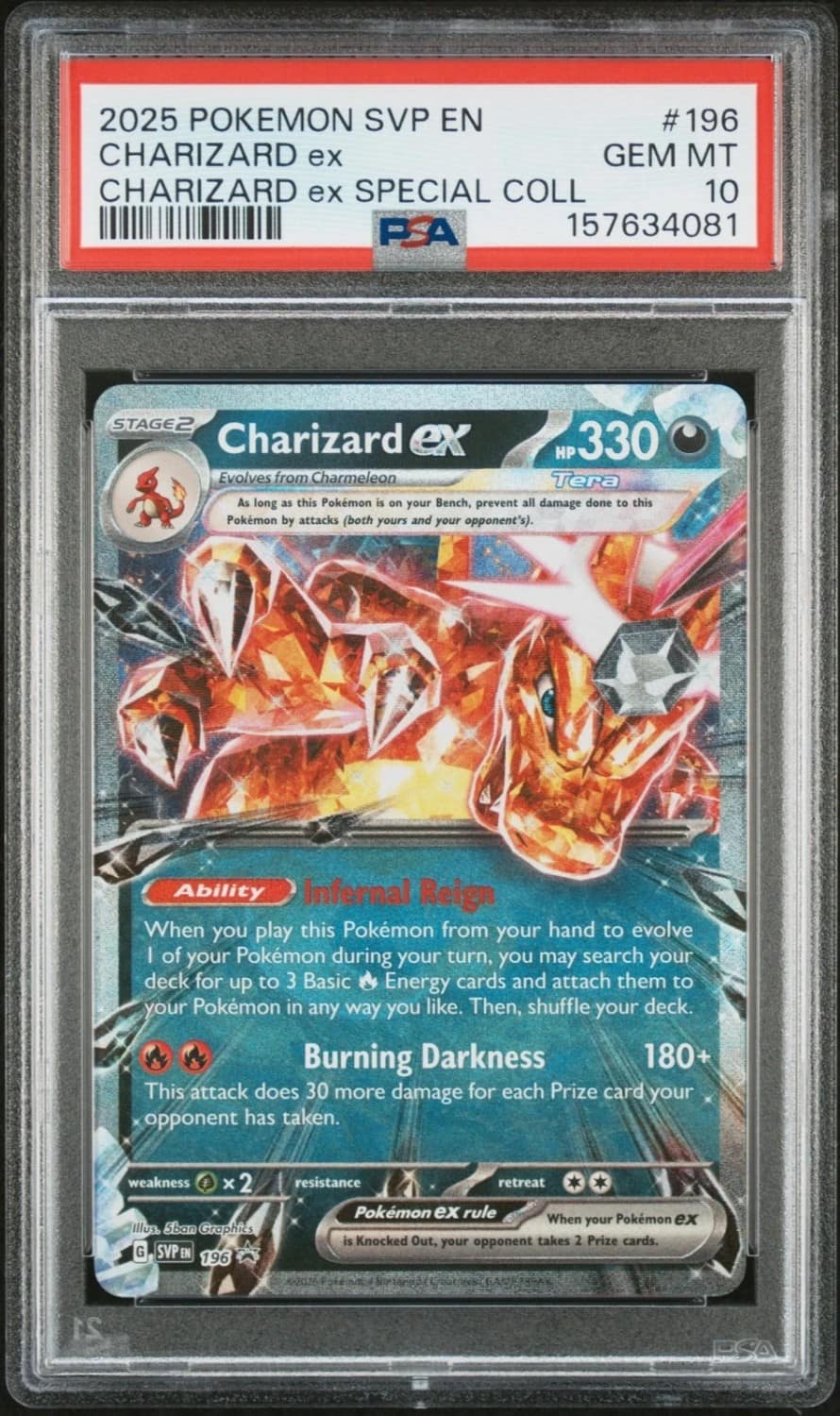 Charizard Ex