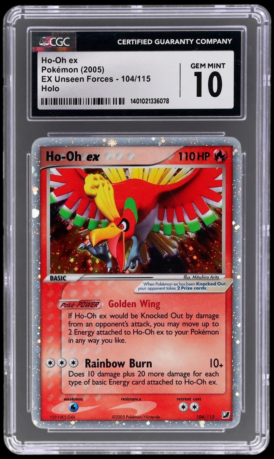 Ho-Oh Ex