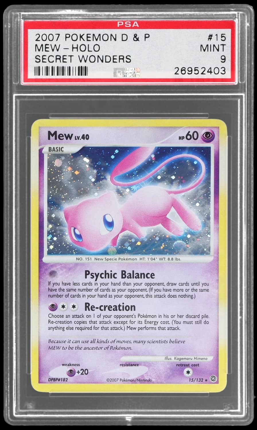 Mew