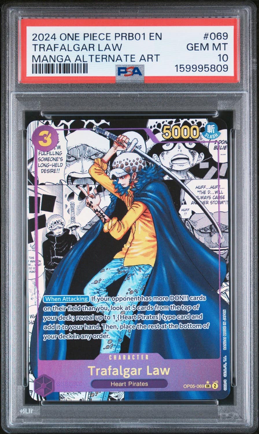 Trafalgar Law