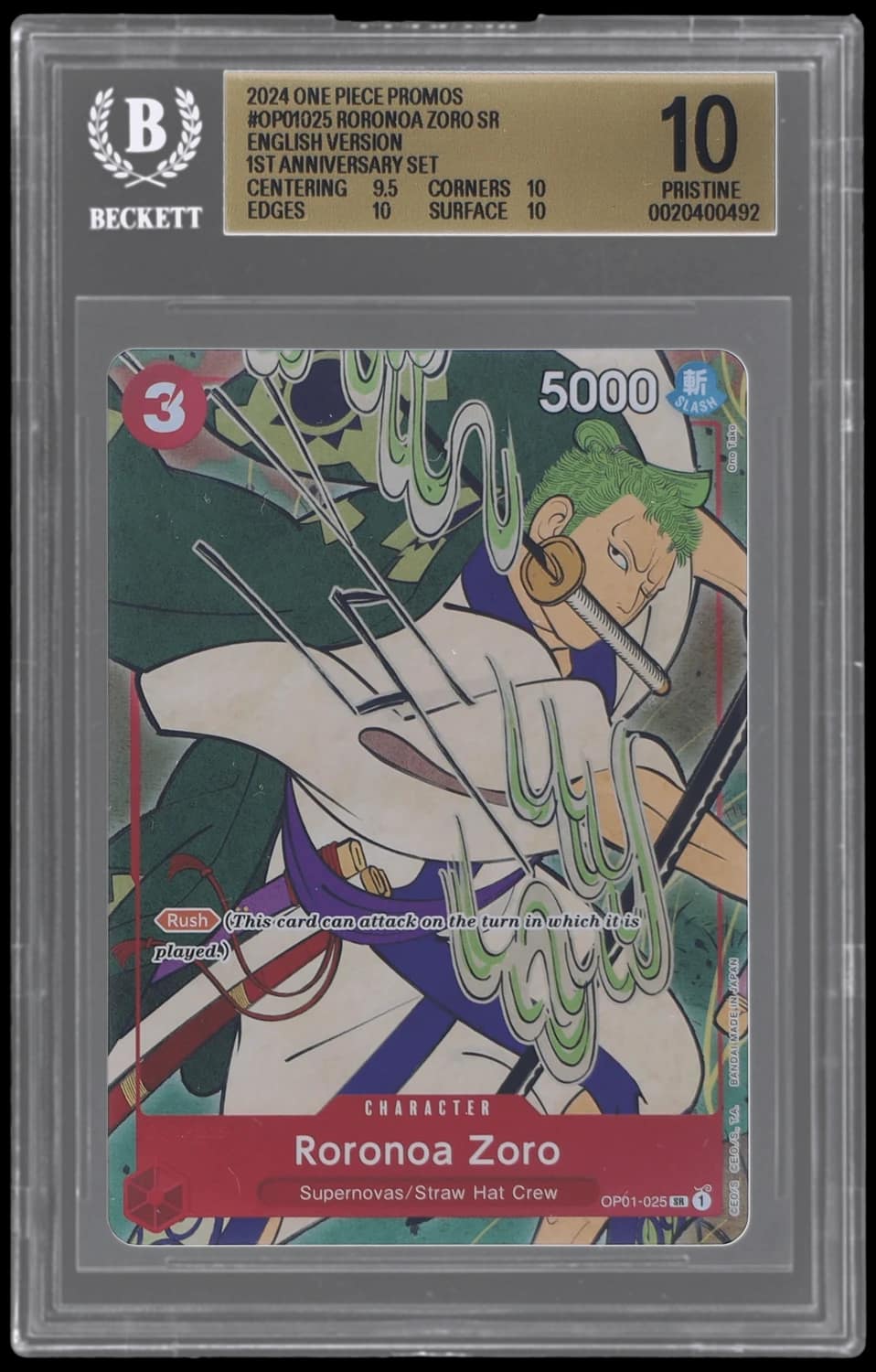 Roronoa Zoro