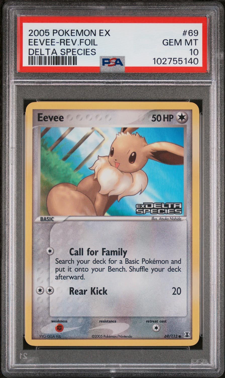 Eevee