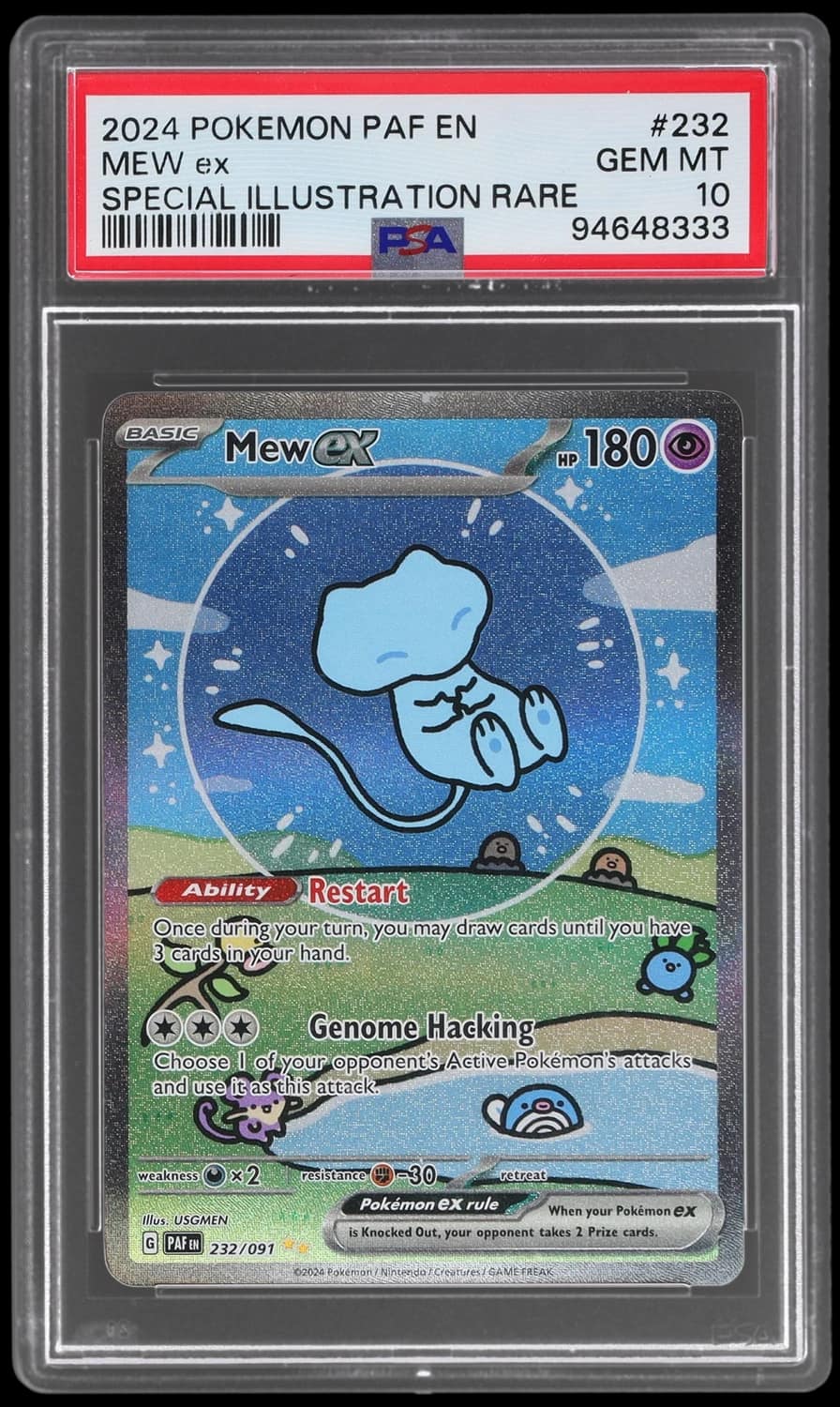 Mew Ex