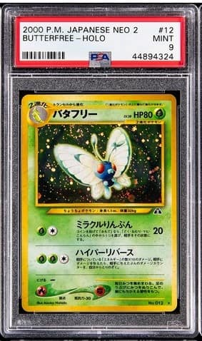 Butterfree