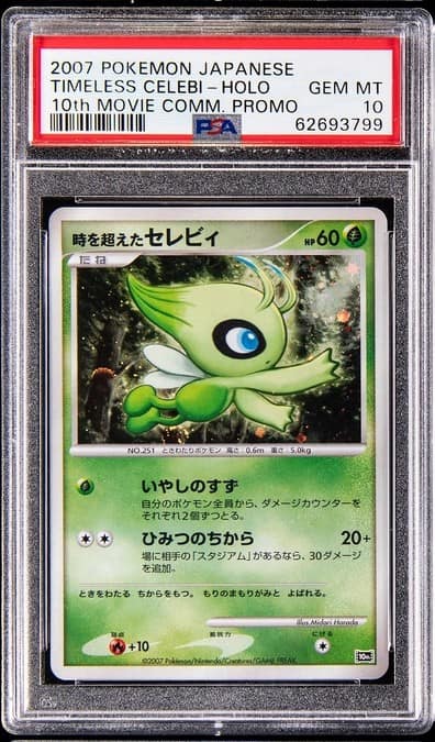 Timeless Celebi