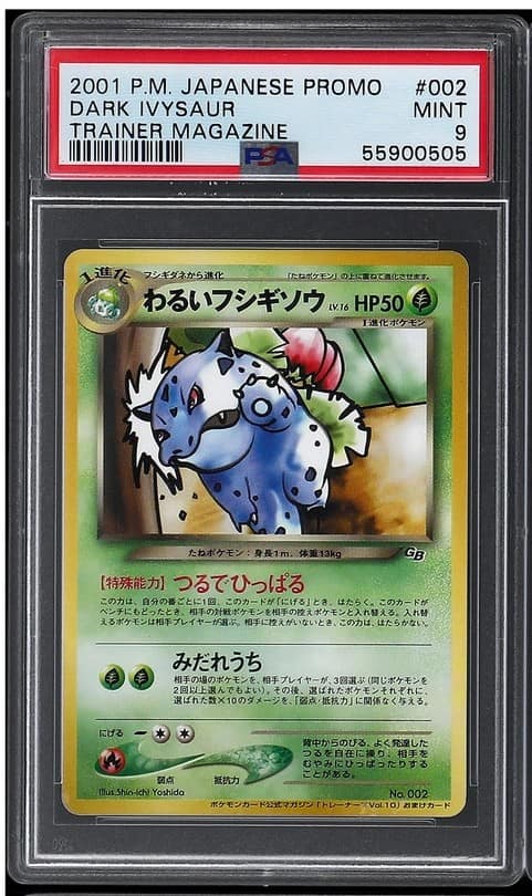 Dark Ivysaur