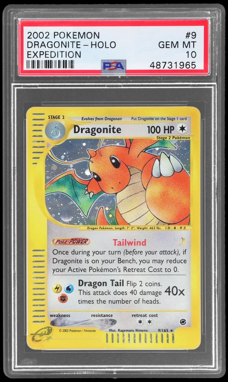 Dragonite