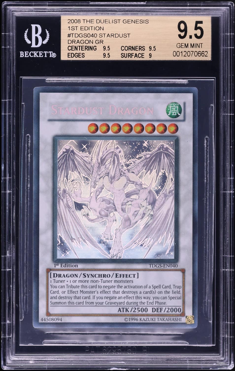Stardust Dragon