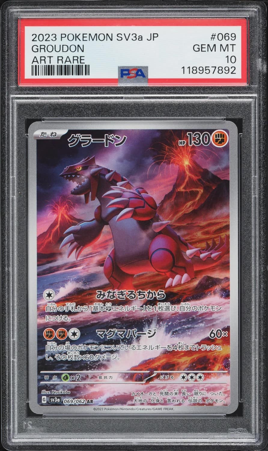 Groudon