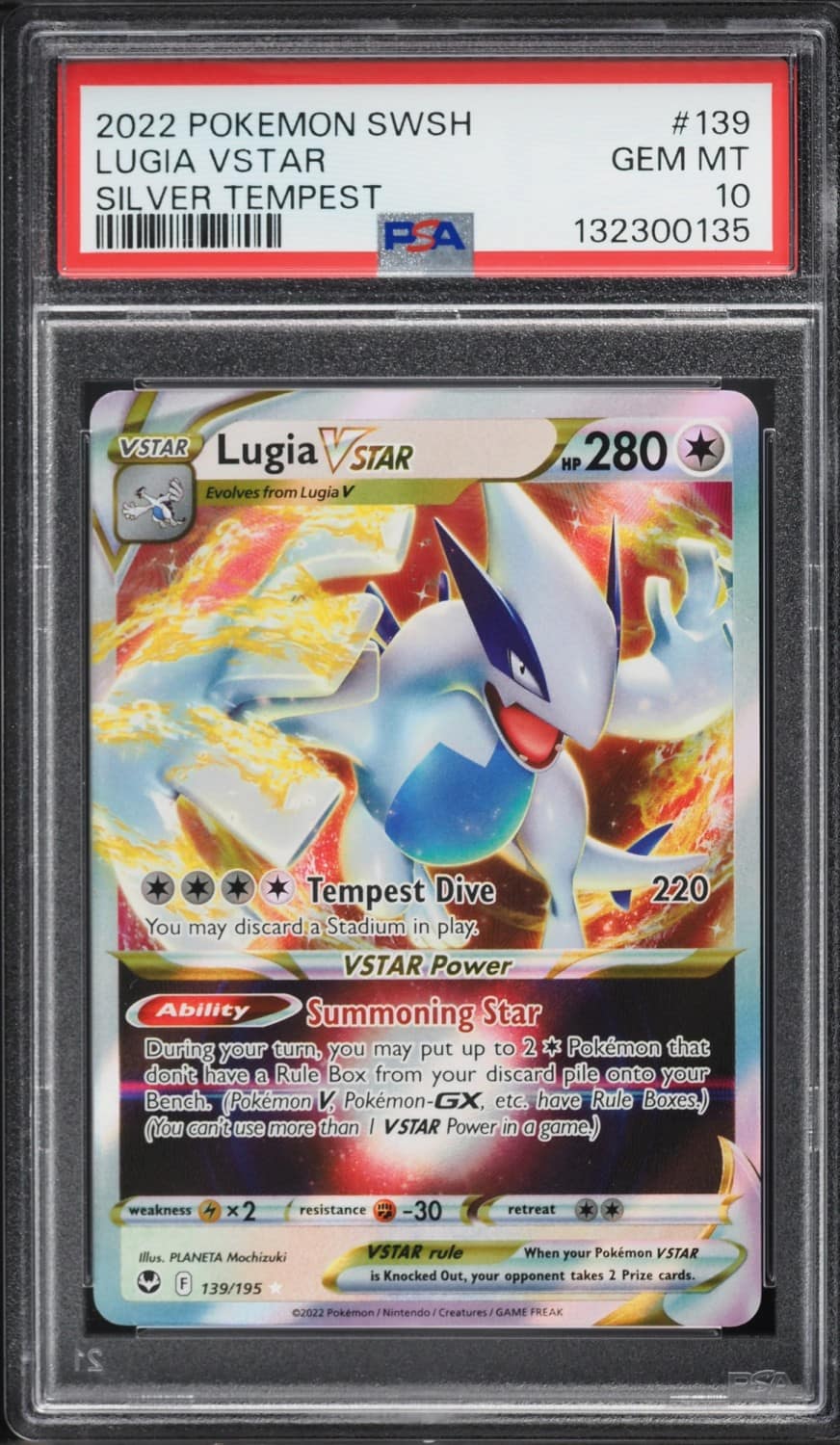 Lugia Vstar