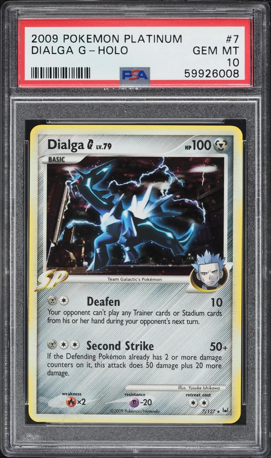 Dialga G