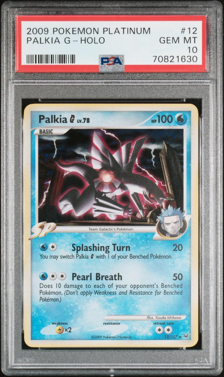 Palkia G
