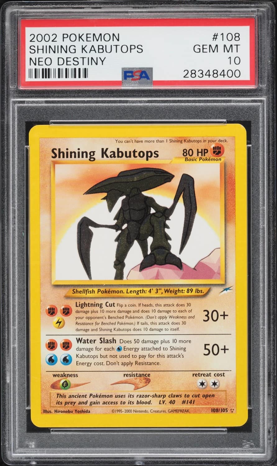 Shining Kabutops