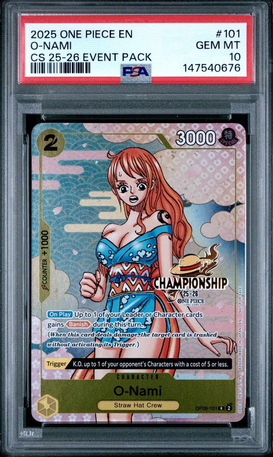 O-Nami