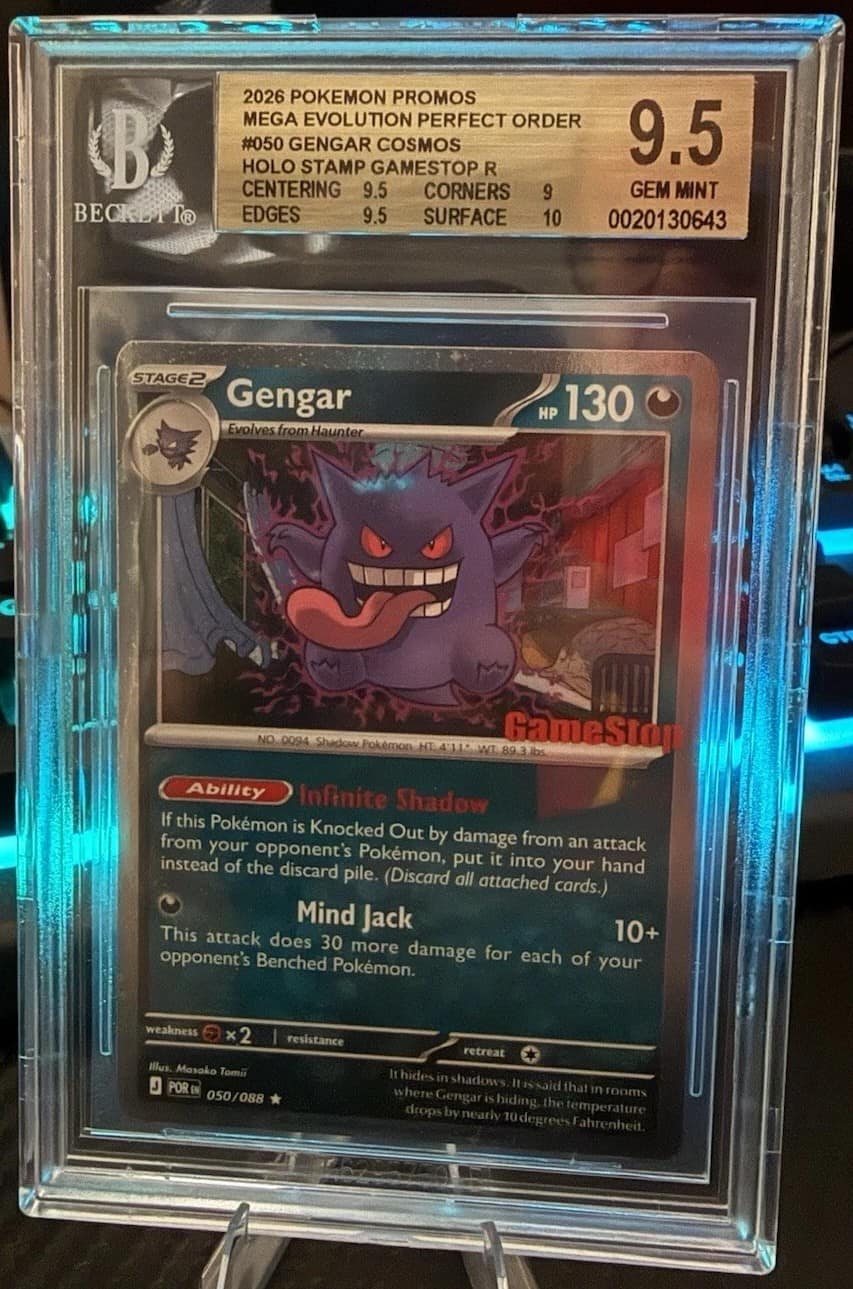 Gengar