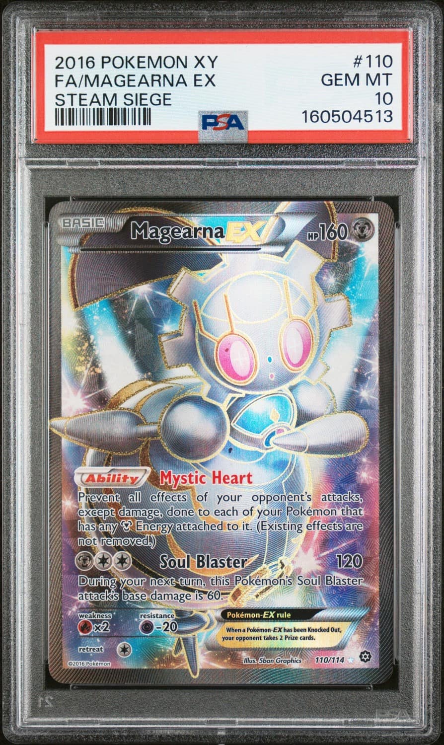 Magearna Ex