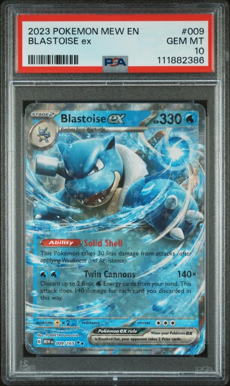 Blastoise Ex