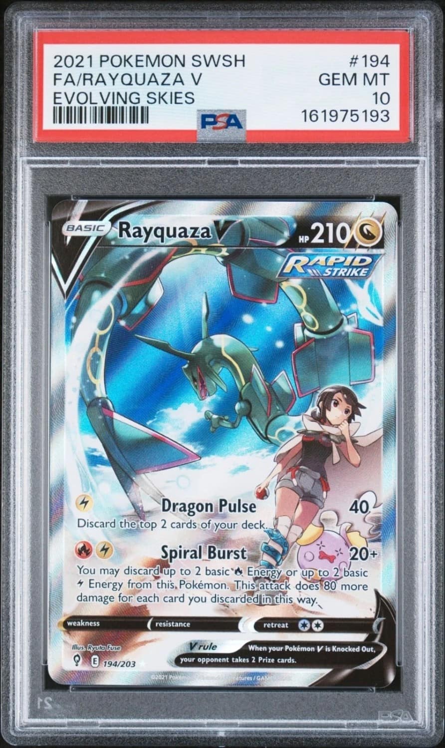 Fa/rayquaza V