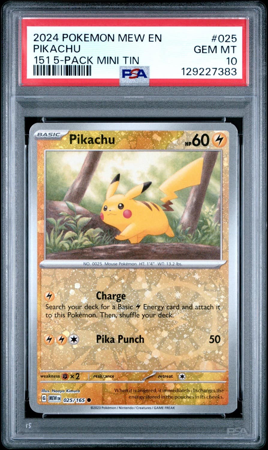 Pikachu