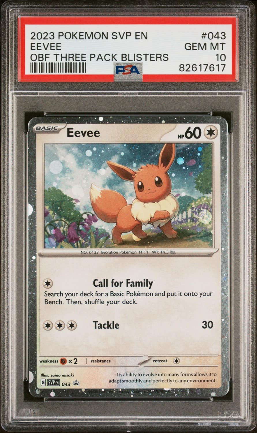 Eevee