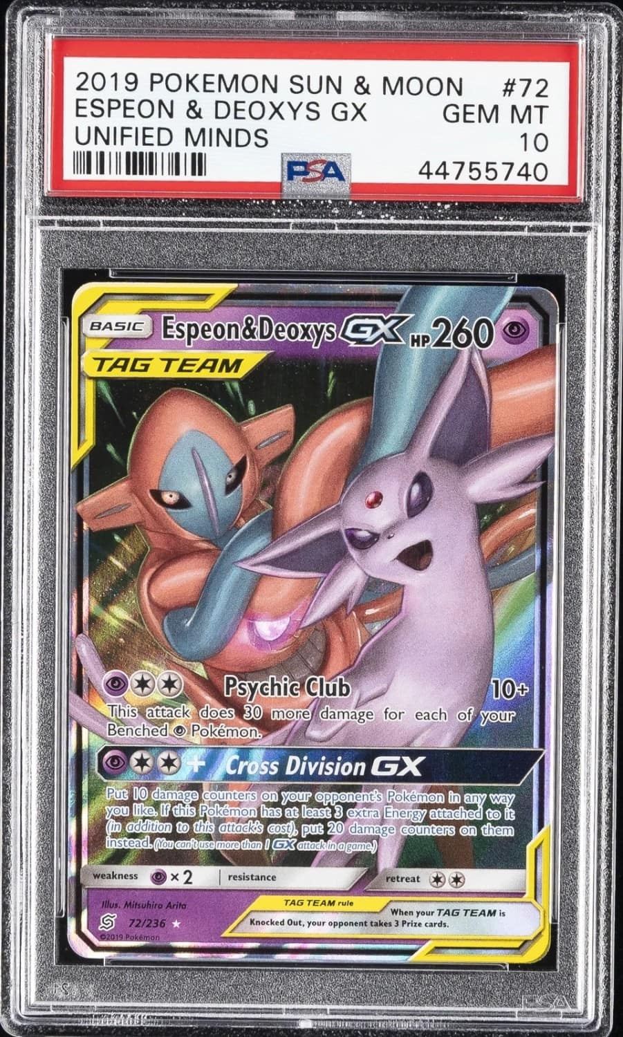 Espeon & Deoxys Gx