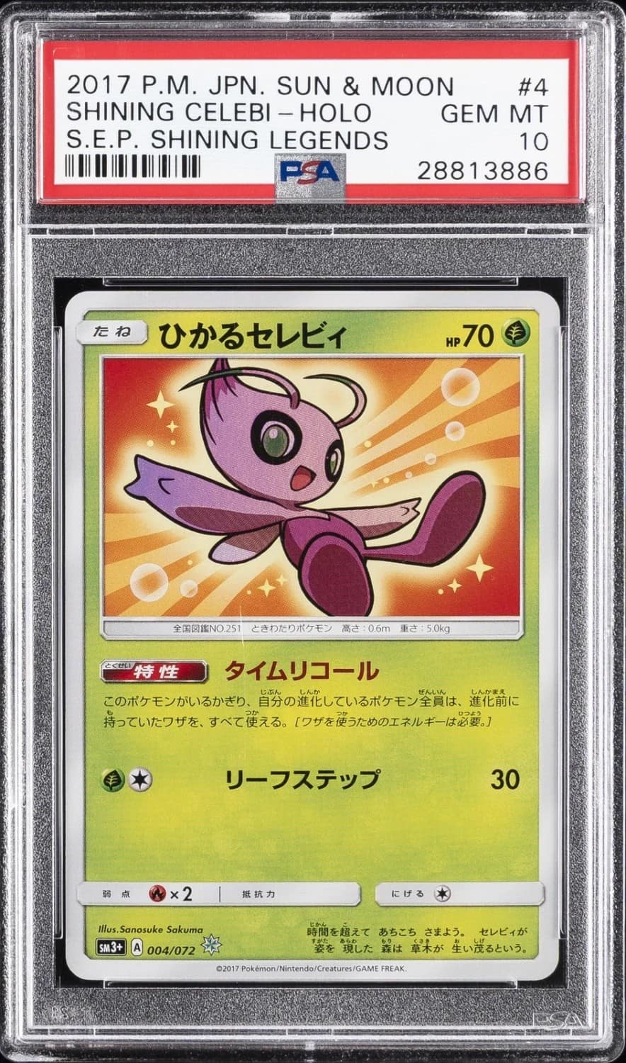 Shining Celebi