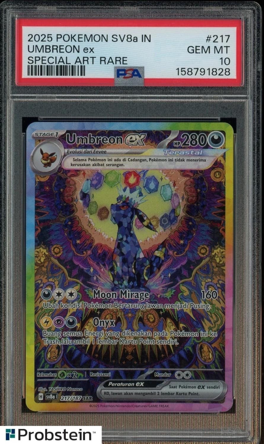 Umbreon Ex