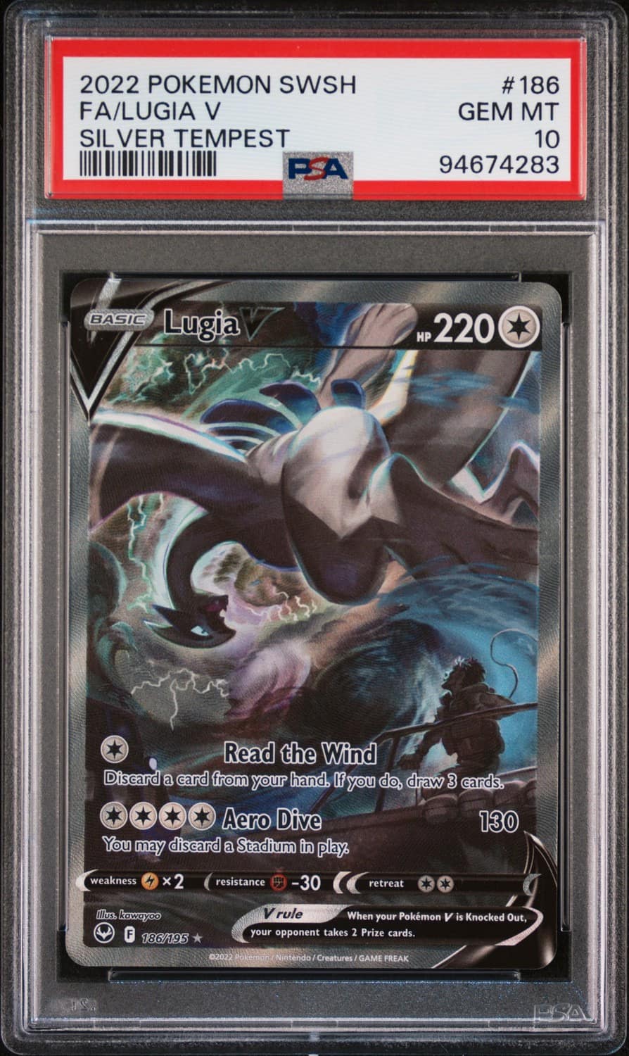 Lugia V