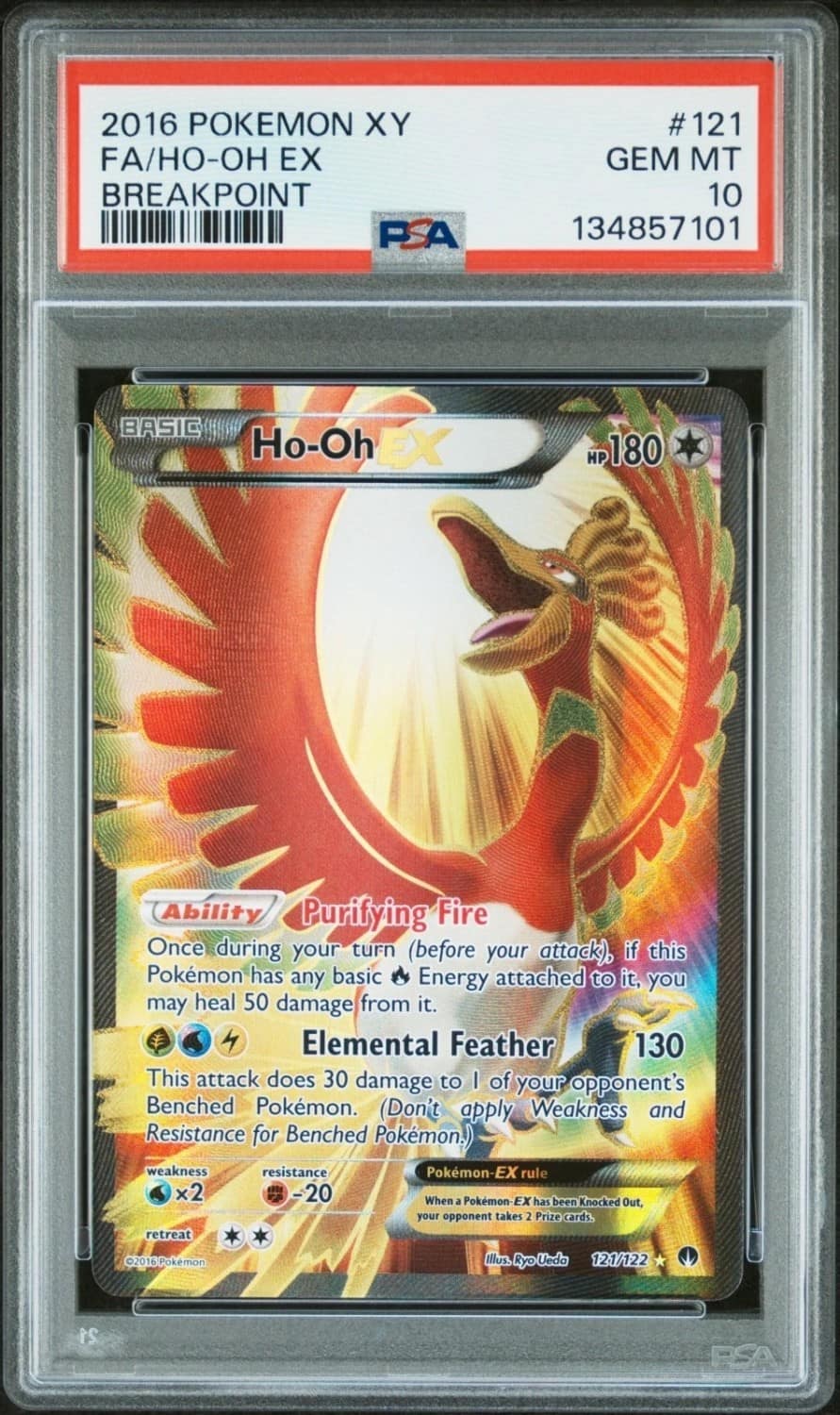 Ho-Oh Ex