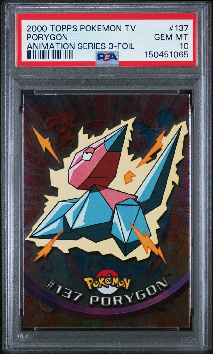 Porygon