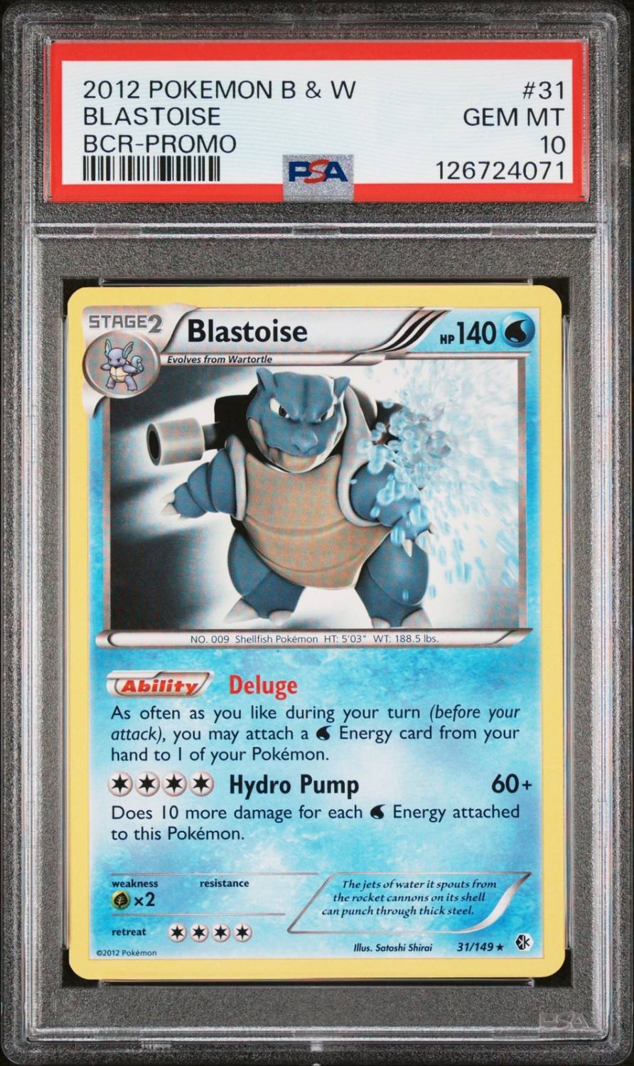 Blastoise