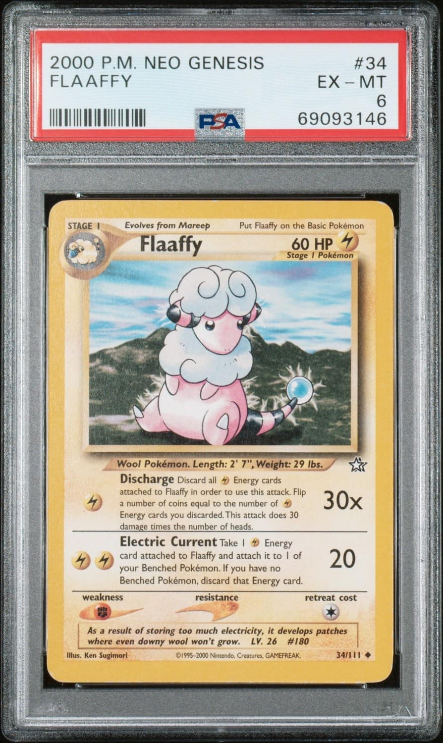 Flaaffy