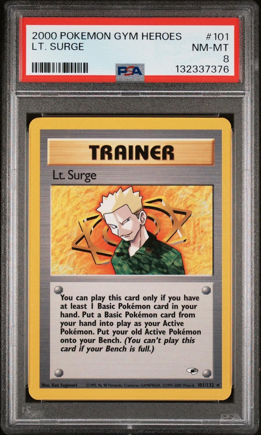 Lt. Surge