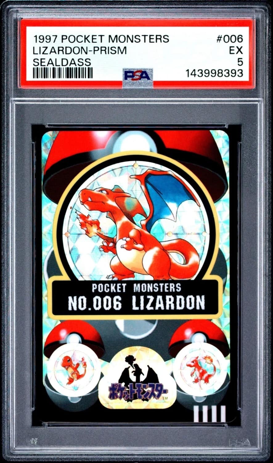 Lizardon