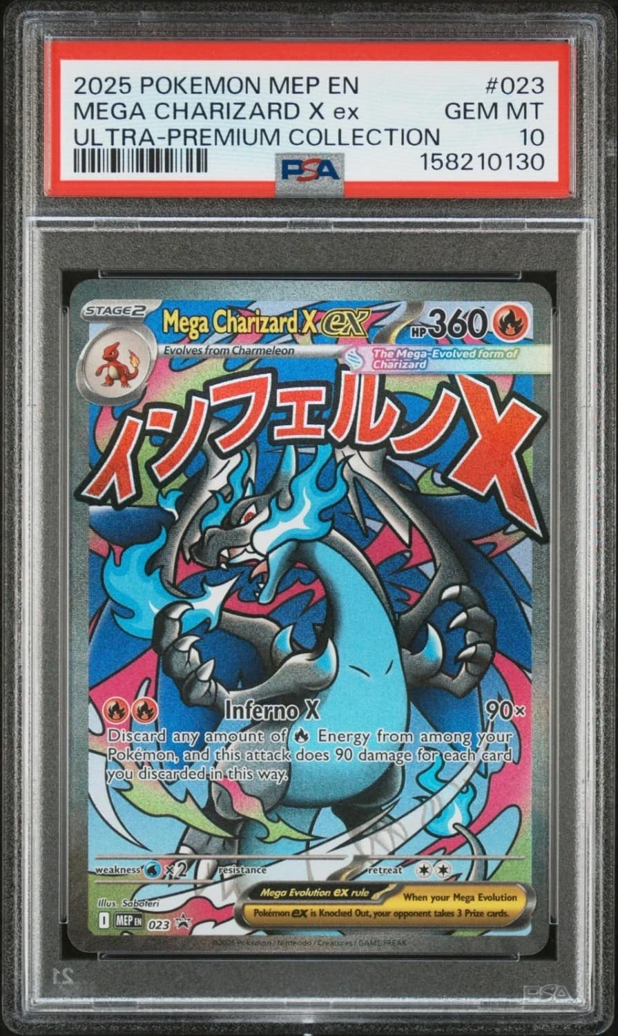Mega Charizard X Ex
