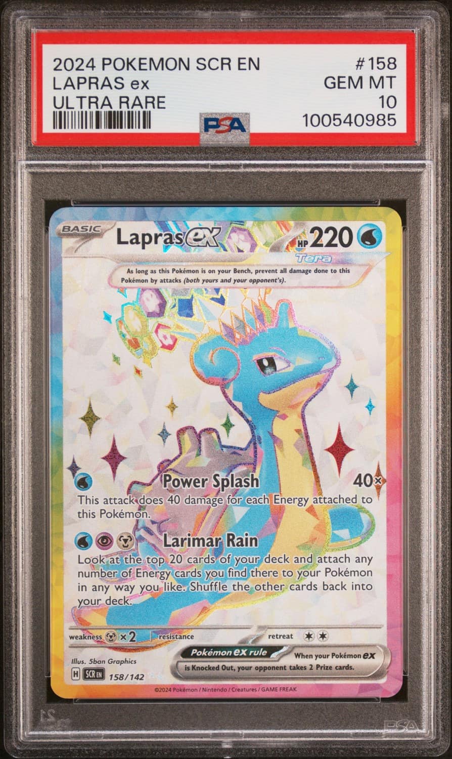 Lapras Ex