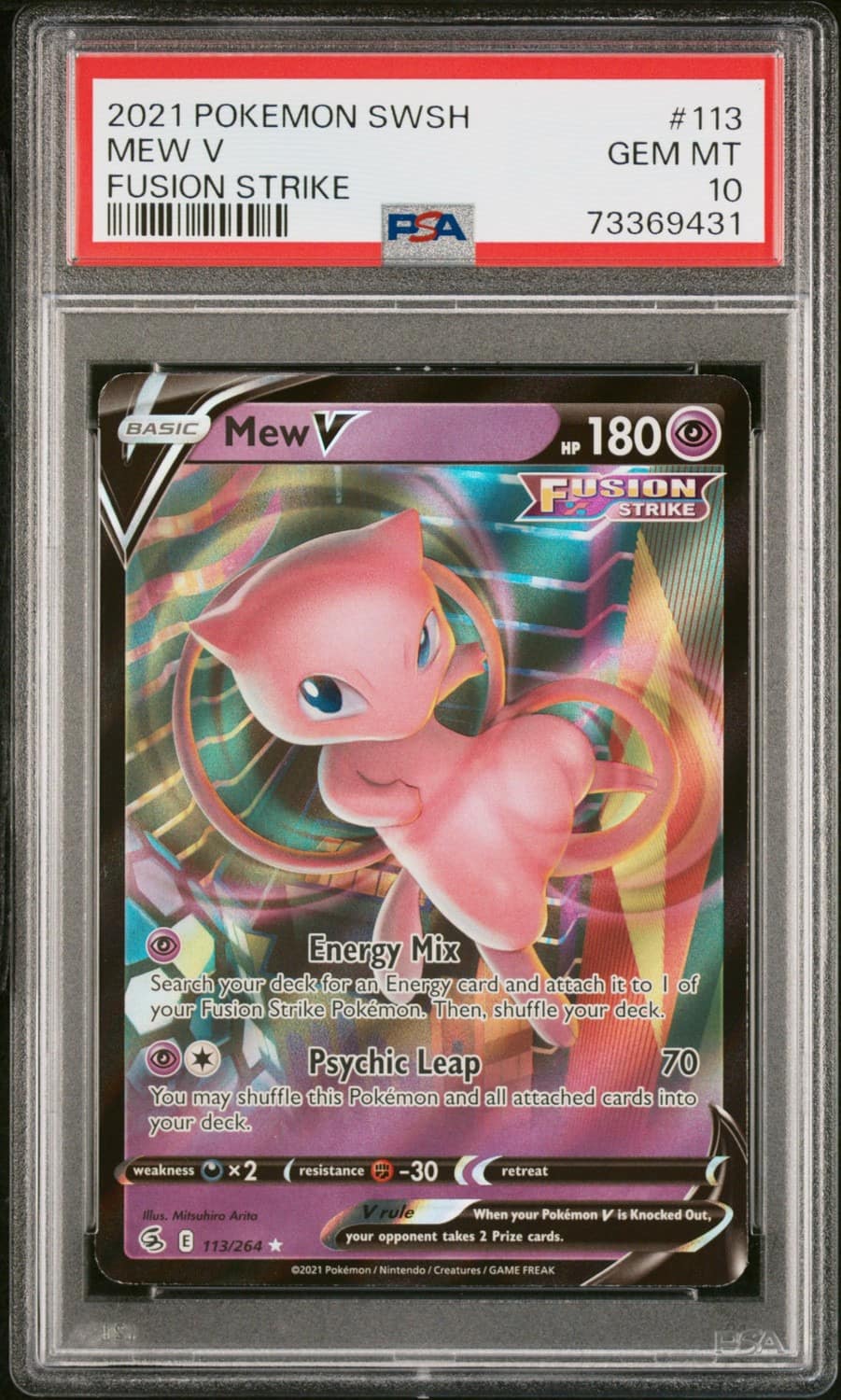 Mew V