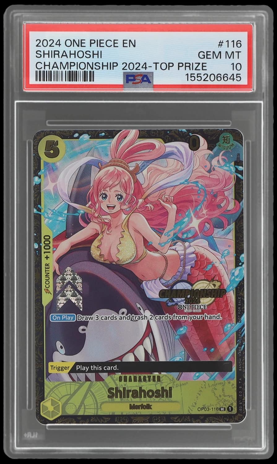 Shirahoshi