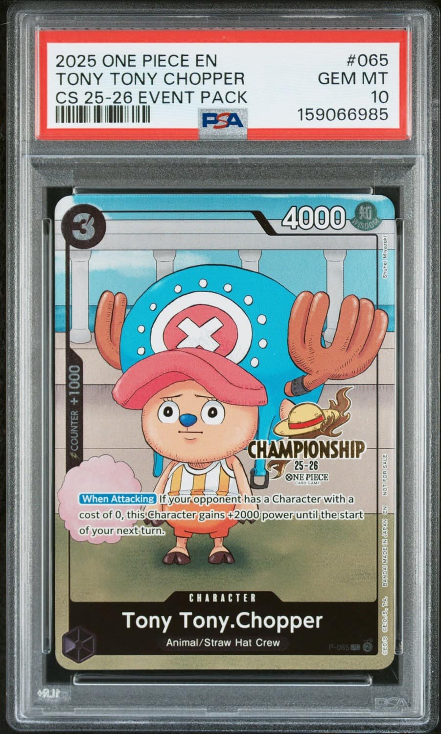 Tony Tony Chopper