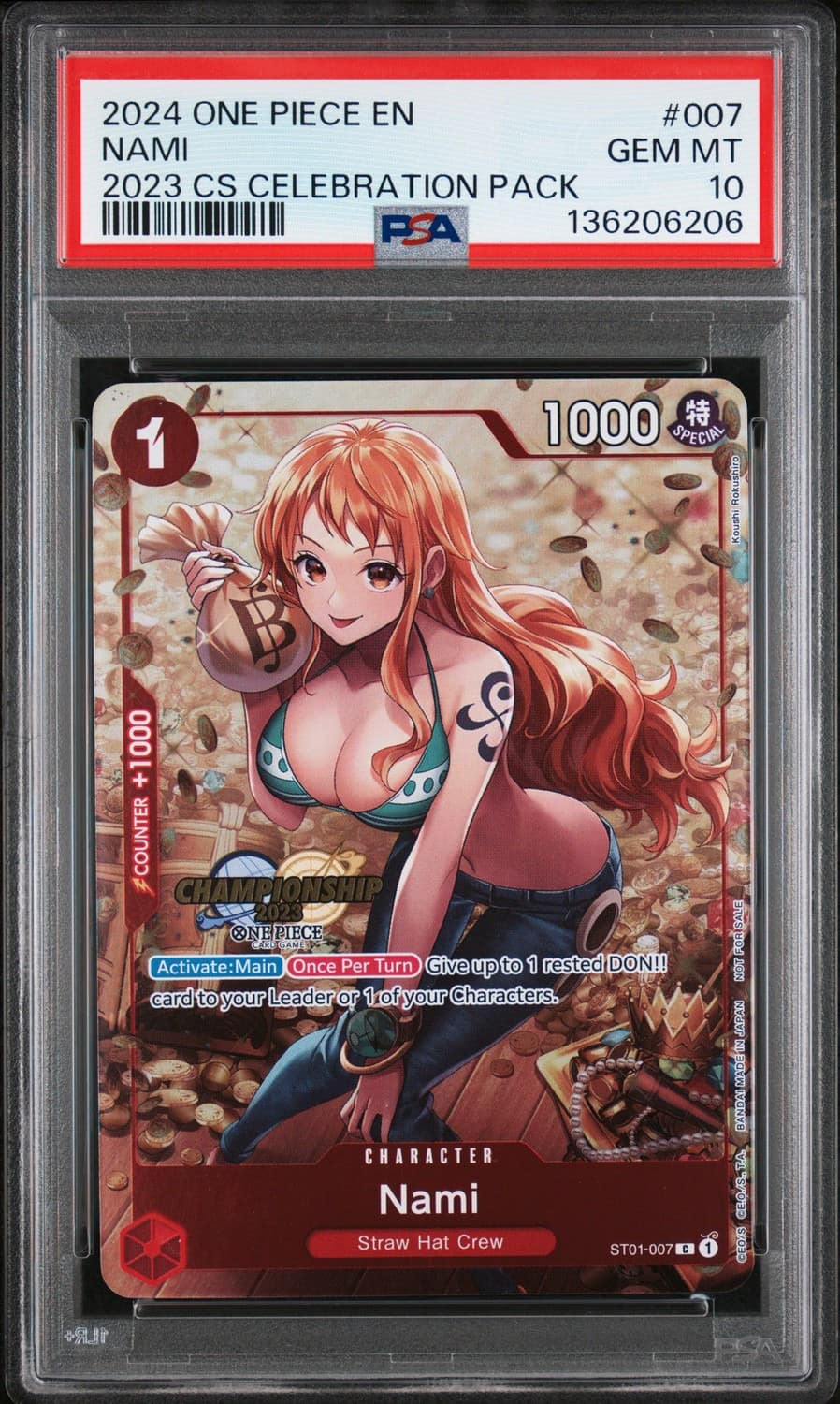 Nami