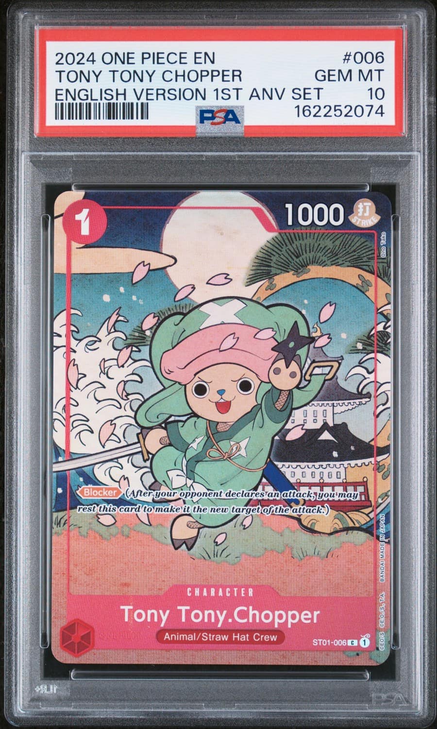 Tony Tony Chopper