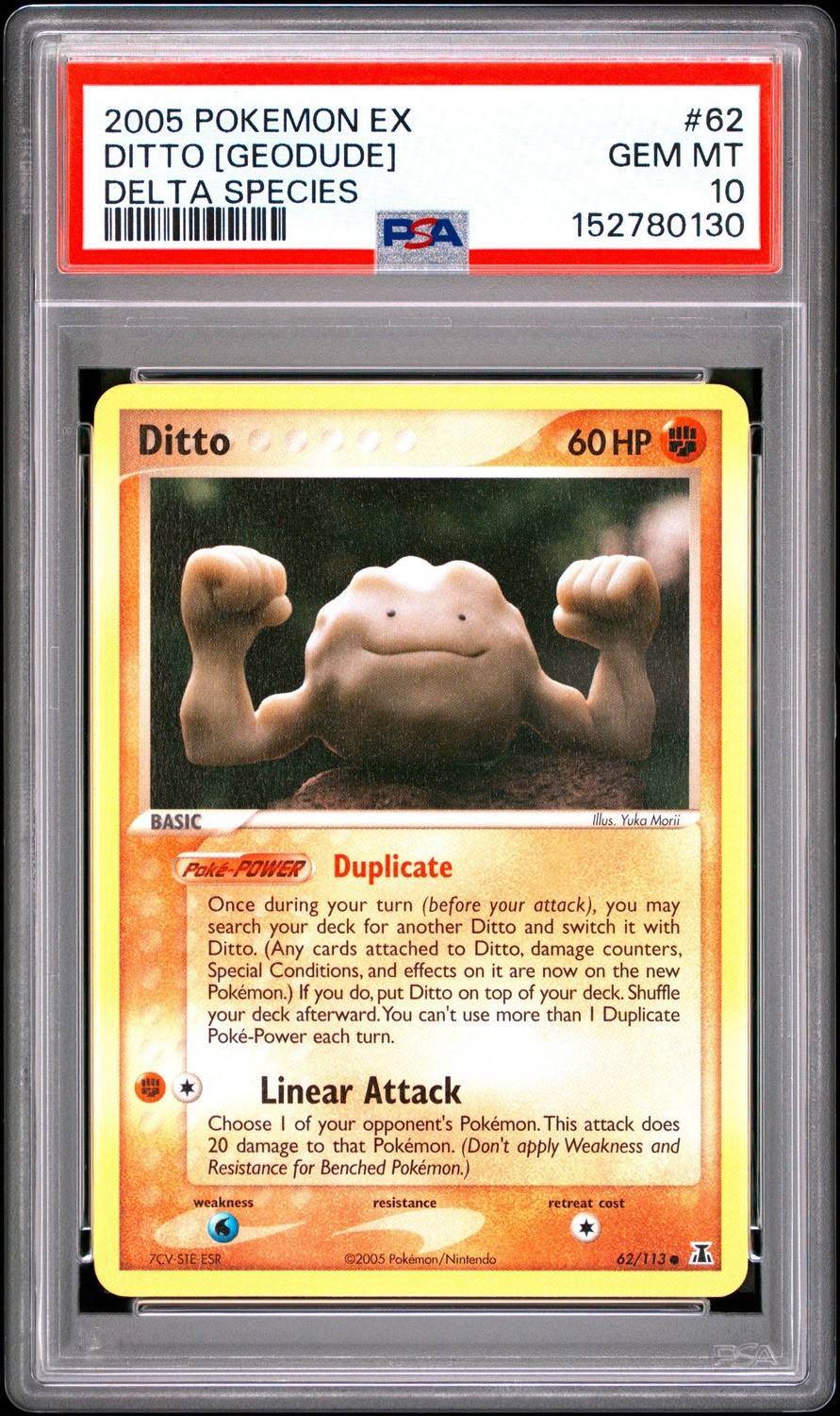 Ditto [geodude]