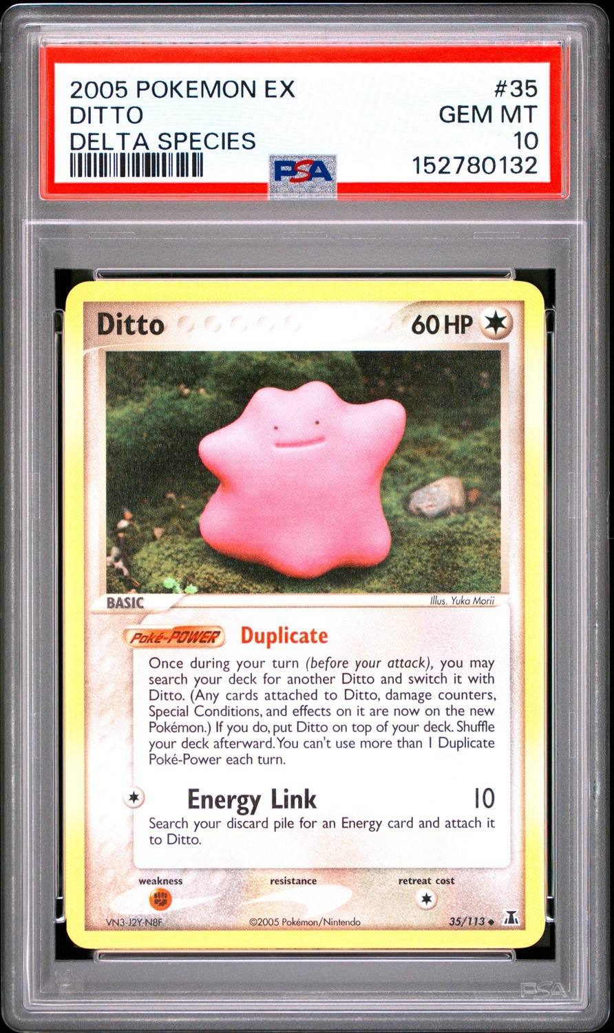 Ditto U