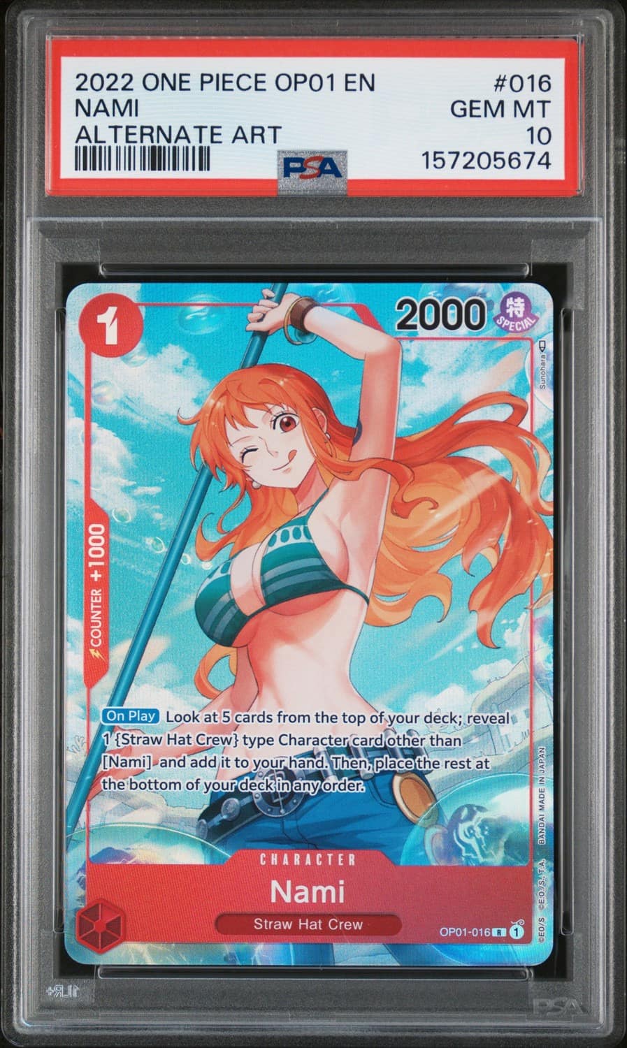 Nami